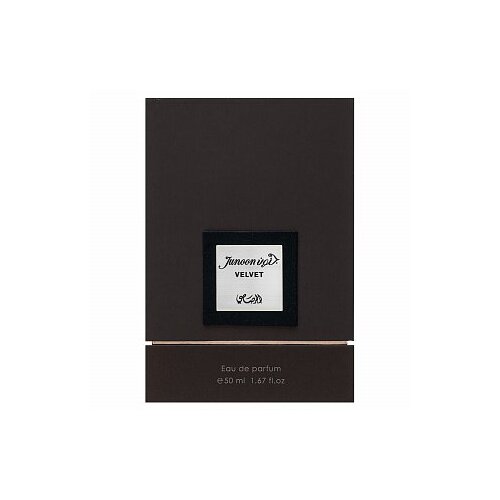 Parfem Junoon Velvet Pour Homme 50 ml parfumska voda za moške Cene