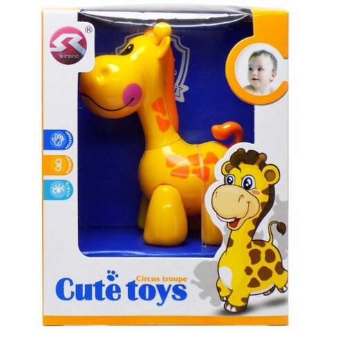 Interaktivna igračka žirafa Cene