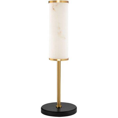 Nova Luce Bela/medeninasta LED namizna svetilka v marmornem dekorju (vi&scaron;ina 49 cm) Nolia &ndash; Cene