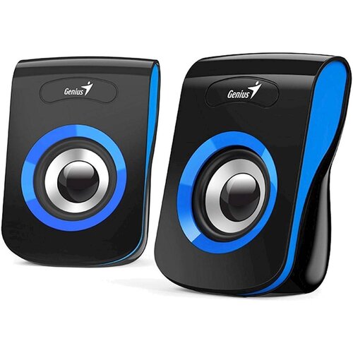  Zvučnik Genius SP-Q180 USB plavi Cijene