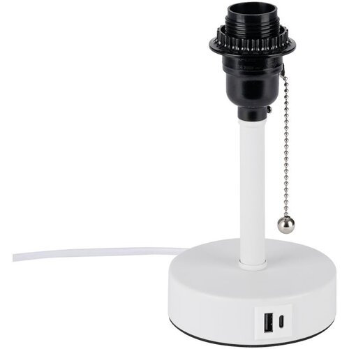  Brilagi - Stona lampa sa USB portom TABLON 1xE27/25W/230V bela Cene