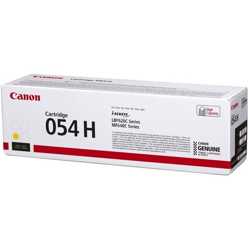 Canon TONER CRG-054HY YELLOW ZA LBP62x, MF64x ZA 2.300 STR Cijene