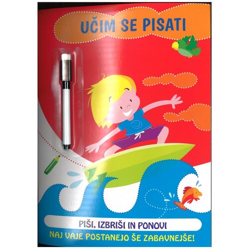 Grahovac Učim se pisati Slike