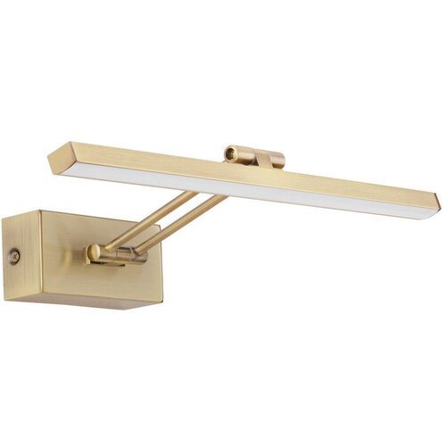 Nova Luce Mjedena metalna LED zidna lampa sa savitljivom konstrukcijom Marnell &ndash; Cijene
