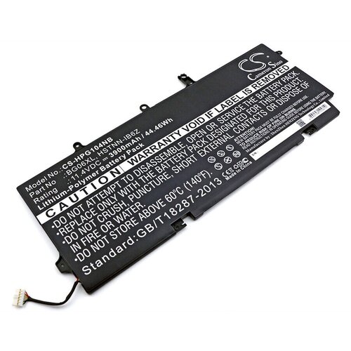 Green cell Baterija za HP Elitebook 1040 G3, 3900 mAh Slike