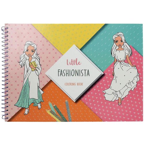 Creative Pobarvanka Little Fashion, 31 listov Cene