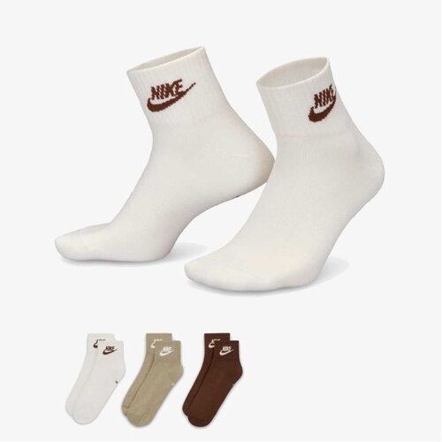 Nike U nk nsw everyday essential an Slike