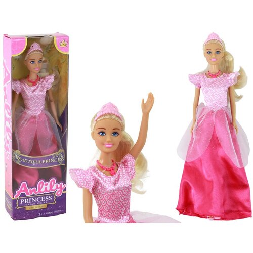  Dječja lutka Anlily Princess Cene