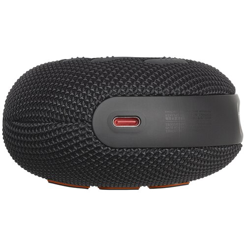 JBL CLIP 5 Bluetooth prenosni zvočnik, črn Cene