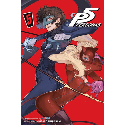 VIZ Media Persona 5, Vol. 5 Cene