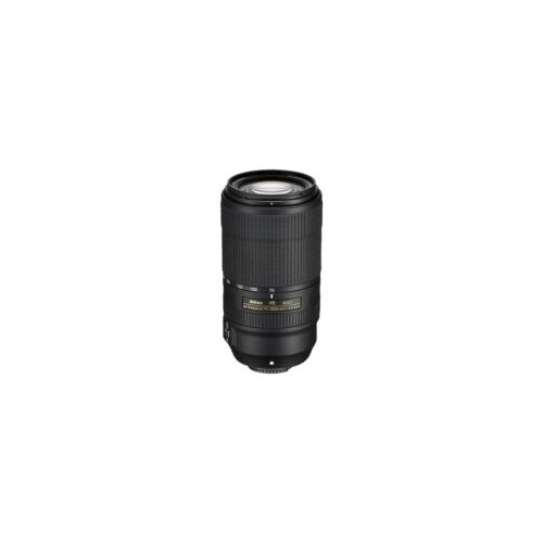Nikon AF-P NIKKOR 70-300mm f/4.5-5.6E ED VR Cijene