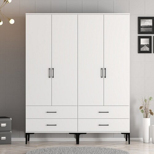 Hanah home Ormar Kumsal TT 160x47.5x201cm Bijeli Cijene