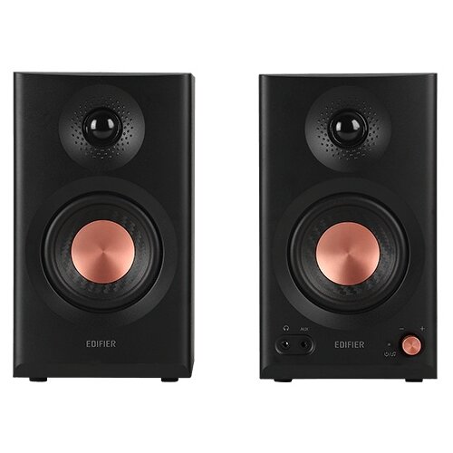 Edifier MR3 36W Powered Studio Monitor Speakers Black Cene