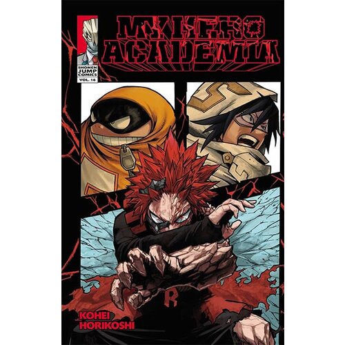 VIZ Media Kohei Horikoshi - My Hero Academia, Vol. 16 Cene
