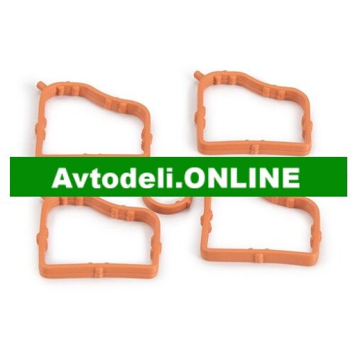 CITROËN/PEUGEOT Komplet tesnil za pokrov cilindrov 1.5 D DV5 Cene