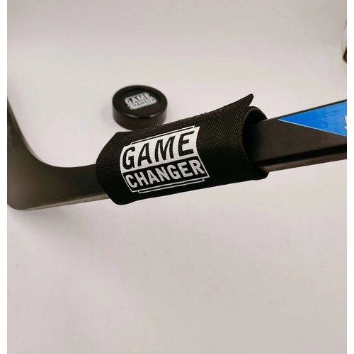 GAME CHANGER Uteži za palice - 180 g, (20776522) Slike