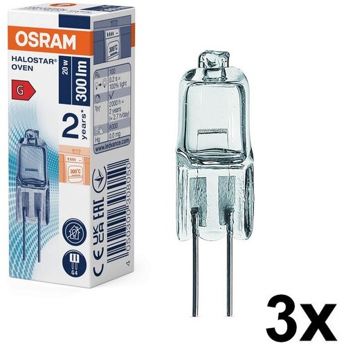 Set od 3 sijalice za rernu HALOSTAR G4/20W/12V 2700K - Osram Cene