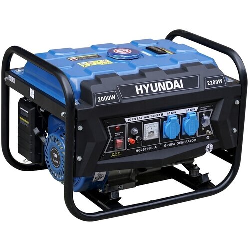 Hyundai agregat (generator) benzinski HG2201-PL-A Cene