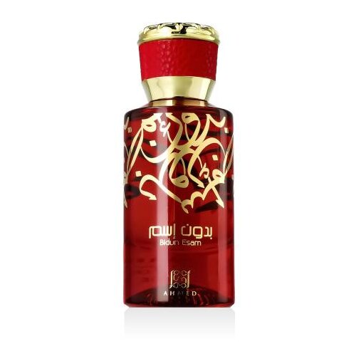 Ahmed Al Maghribi Bidun Esam 50 ml parfumska voda unisex Cene