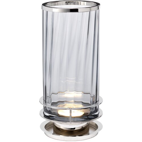 Quintiesse Arno Namizna svetilka iz kovine, polirani nikelj, dimljeno steklo, (22100362) Slike
