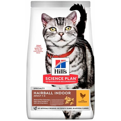 Hill’s science Plan™ mačka adult hairball indoor cat, 1,5 kg Slike