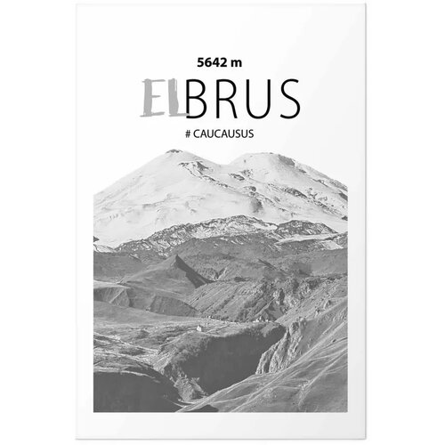  Plakat - Majestic mountain peak Elbrus mountain crown mountain landscape 29.7x42 Bez okvira s margom Slike