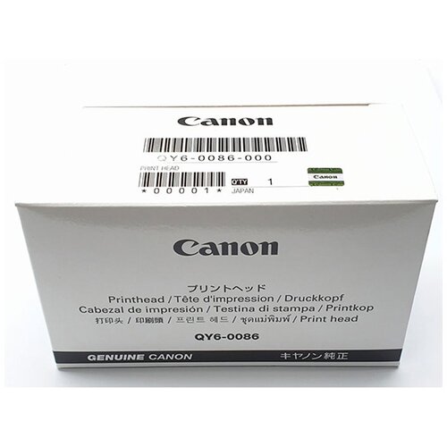 Canon Tiskalna glava QY6-0086, original Cene