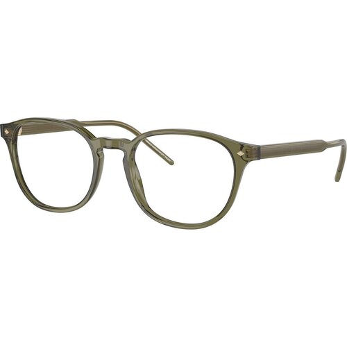 Giorgio Armani Naočare AR 7259 6074 Cene