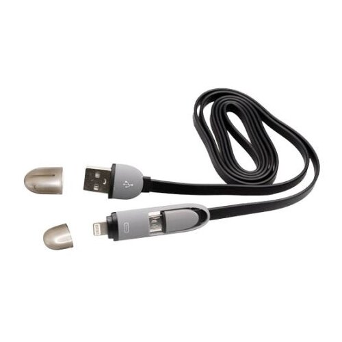S Box Kabl USB A - Micro B + IPH.5 1 5m B Cene