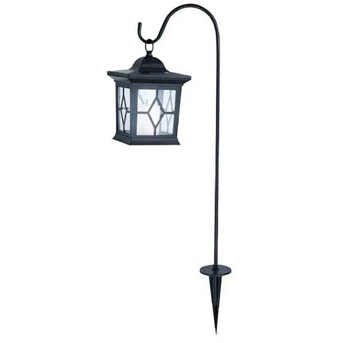 Globo 33270 - Solarna lampa SOLAR AL LED/0,05W/3,2V IP44 Cene