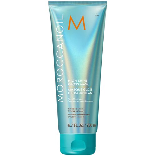 Moroccanoil High Shine Gloss Maska 200ml Cene