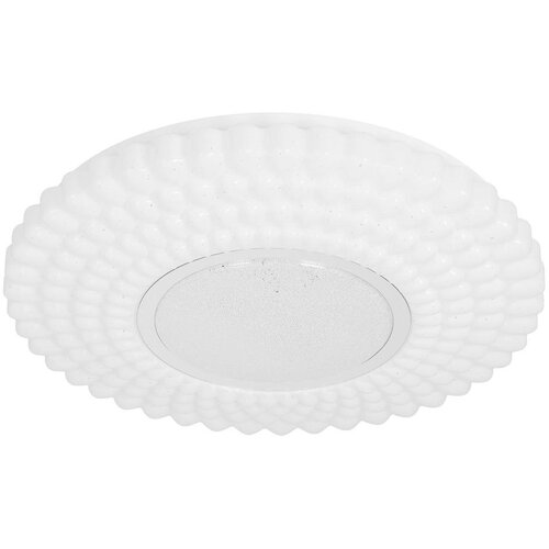 Lesnina XXXL STROPNA LED-SVETILKA Uran 1850 lm 4000 K Slike