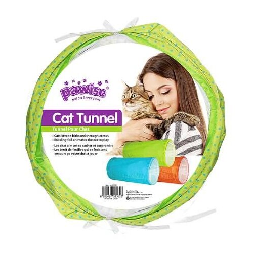 Pawise Tunel A2202569-Igračka za mačke 50 × 25 cm Cene