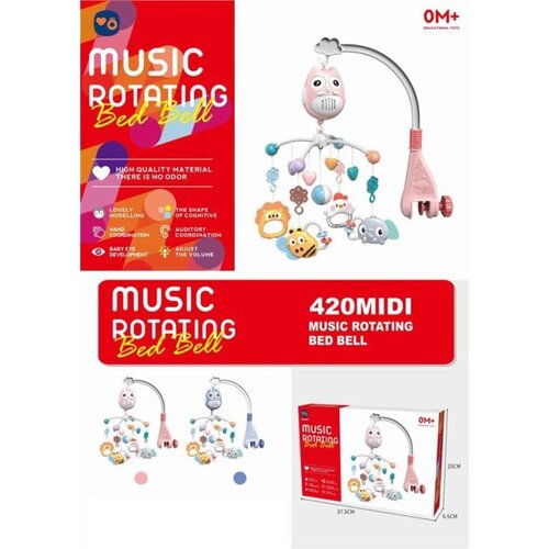  Muzička vrte&amp;scaron;ka ( 384981 ) Slike