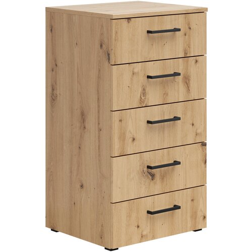 CARRYHOME komoda, hrast artisan Cene