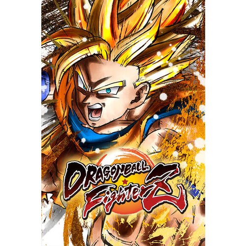 Nintendo dragon ball fighterz - db super bundle (switch) eshop key europe Cene