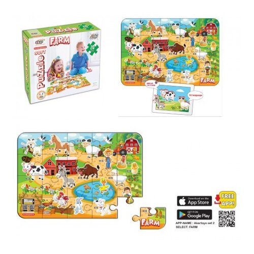 Akar Jagu toys Puzle farma Jagu 005961 Cene