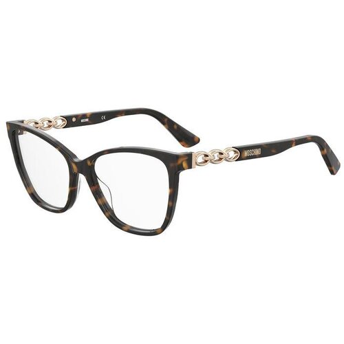 Moschino Ženski Okvir za naočale Moschino MOS588-086F515 Ø 55 mm Cijene