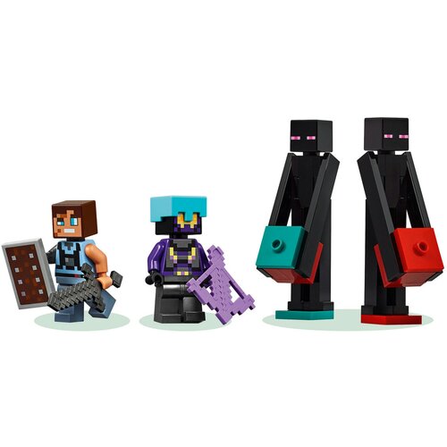 Lego Endermen-kula (21279) Slike