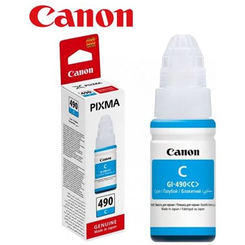 Canon SUP INK CAN GI490 Cyan 0664C001 Slike