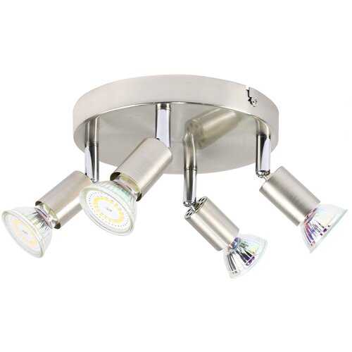 Nettlife 4 LED GU10 stropni reflektorji nikelj kovinski moderna svetilka za dnevno sobo spalnico kuhinjo jedilnico hodnik max 4x25W, (22116792) Cene