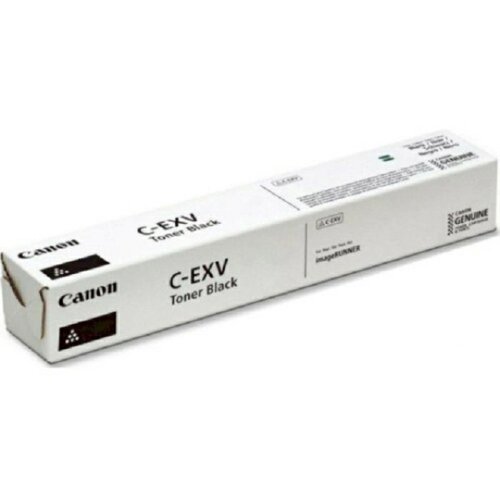  Toner CANON C-EXV 67 Cene