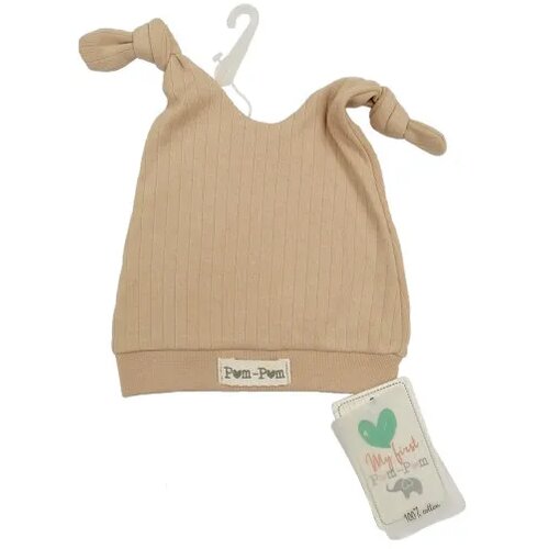 POM POM kapa, unisex Cijene