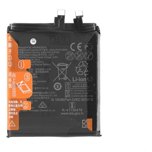 Mps Baterija za Huawei P50 Pro, HB536479EFW, 4360 mAh Slike