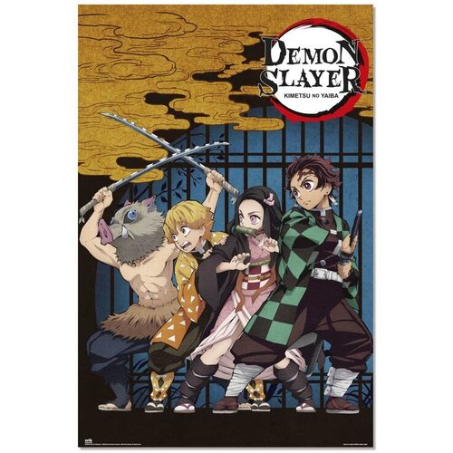 Erik Poster Demon Slayer Kuća bubnjeva, 91,5 x 61 cm Cijene