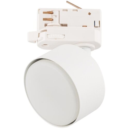 SPOT svetlo za trofazni &scaron;inski sistem TRACER 1xGX53/11W/230V belo Cene