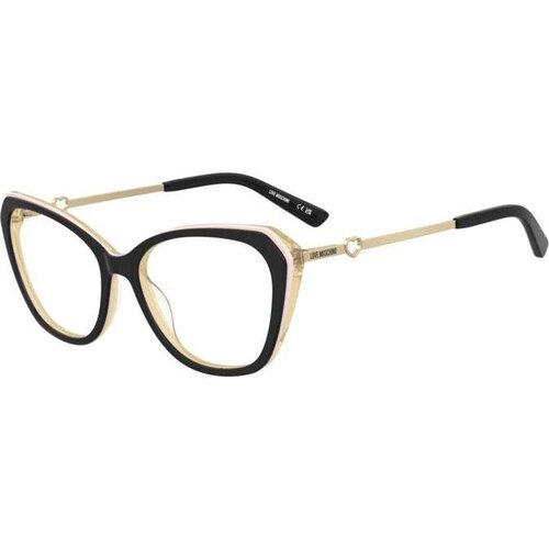 Love Moschino MOL653 SZE - ONE SIZE (56) Cijene