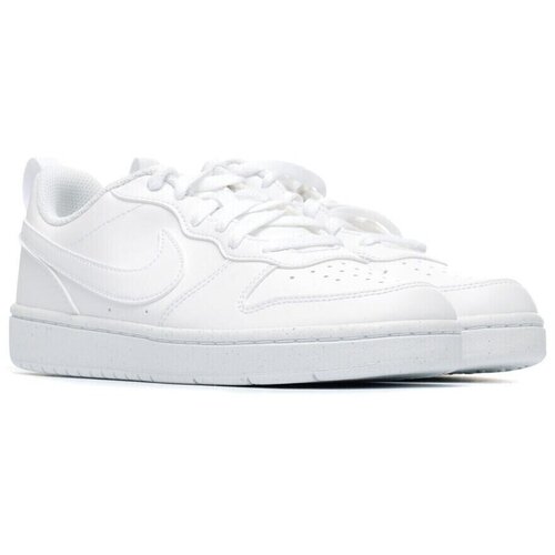 Nike Nizke superge Court Borough Low Recraft Bg Bela Cene