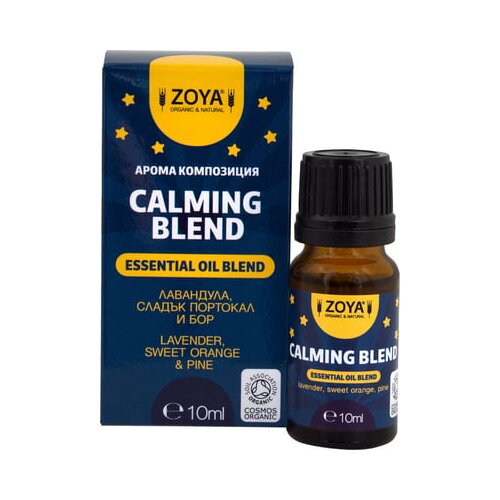 Zoya goes pretty Calming Blend Slike