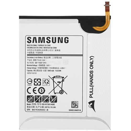  Baterija za Samsung Galaxy Tab E 9.6 / SM-T560 / SM-T561, originalna, 5000 mAh Slike